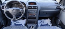 Opel Astra 1.7D 75. ISUZU  | Mobile.bg    15