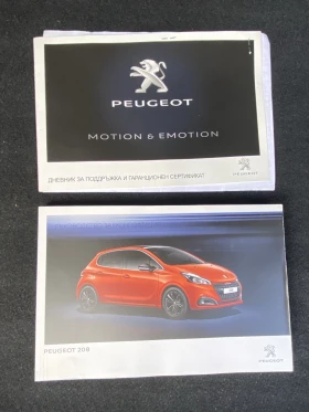 Peugeot 208 Бензин от България, снимка 17