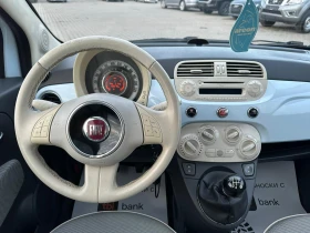 Fiat 500 1.2I EURO 5A | Mobile.bg    13