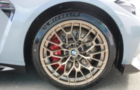 Обява за продажба на BMW M4 CS ~ 259 000 лв. - изображение 1