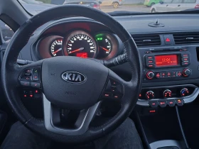 Kia Rio 1.3 БЕНЗИН/КЛИМАТИК/5 ВРАТИ - 8900 лв. / 4550.50 € - 34437721 13