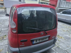 Toyota Yaris verso | Mobile.bg � ����� ������ 4
