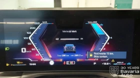 BMW 240 M240 xDrive Coupe Sportautomatic - 116500 лв. / 59565.50 € - 93618596 10