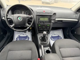 Skoda Octavia 1.9TDI-105PS-ПЕЧКА  - 5300 лв. / 2709.85 € - 29559255 12