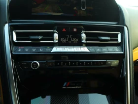 BMW M8 Competition/GrandCoupe/Bower&Wilkins/Камера 360/Hu - 81900 € / 160182.48 лв. - 53899299 12
