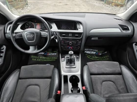 Audi A4 2.0 TDI 143 К.С. 6 СКОРОСТИ / КОЖА - 5500 € / 10757.07 лв. - 16891378 8