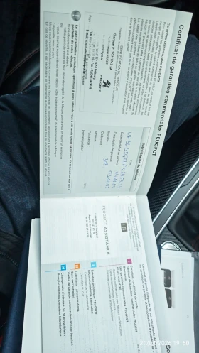 Peugeot 308 308GT - 9000 € / 17602.47 лв. - 40888070 14