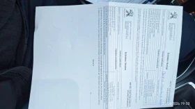 Peugeot 308 308GT - 9000 € / 17602.47 лв. - 40888070 12