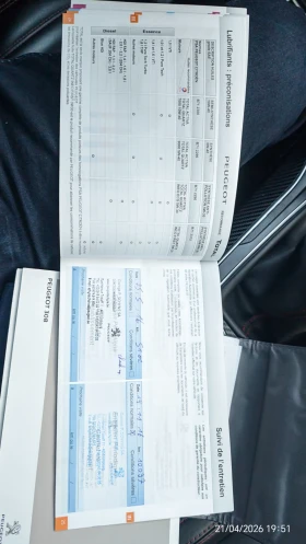 Peugeot 308 308GT - 9000 € / 17602.47 лв. - 40888070 10