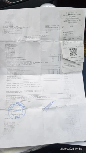 Peugeot 308 308GT - 9000 € / 17602.47 лв. - 40888070 17