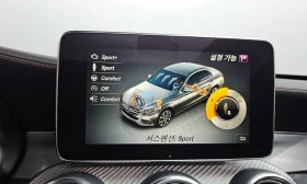 Mercedes-Benz C 43 AMG ��������� * �������� * BURMESTER | Mobile.bg � ����� ������ 17