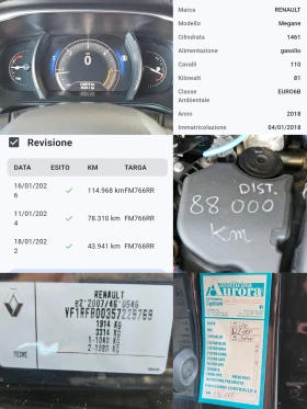 Renault Megane 1.5DCI/Energy/124000��/LED/ACC/NAVI/������/EU6/��� | Mobile.bg � ����� ������ 12