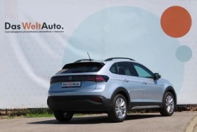 VW Taigo - 22500 € - 42659773 3