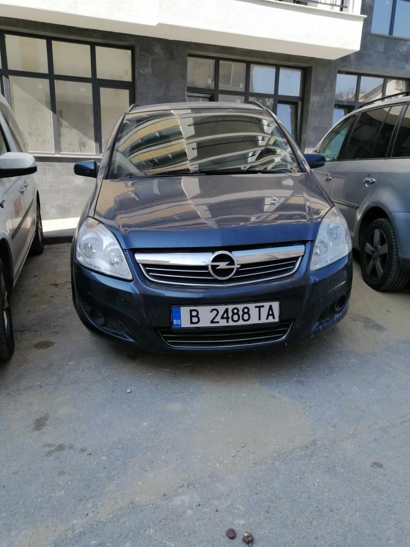 Opel Zafira, снимка 2 - Автомобили и джипове - 47705546