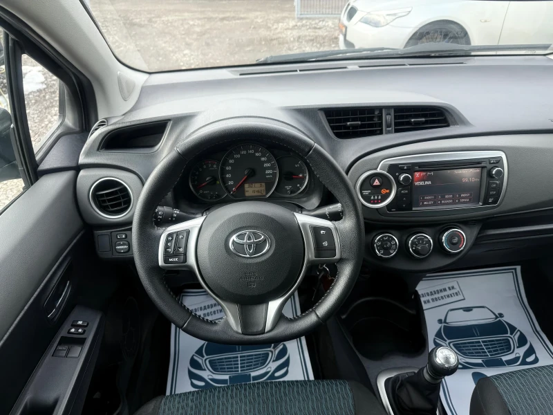 Toyota Yaris 1.33i Швейцария Евро5. 6скорости, снимка 12 - Автомобили и джипове - 48803029