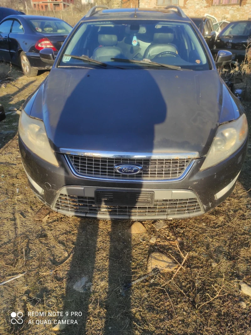 Ford Mondeo, снимка 1 - Автомобили и джипове - 49056973