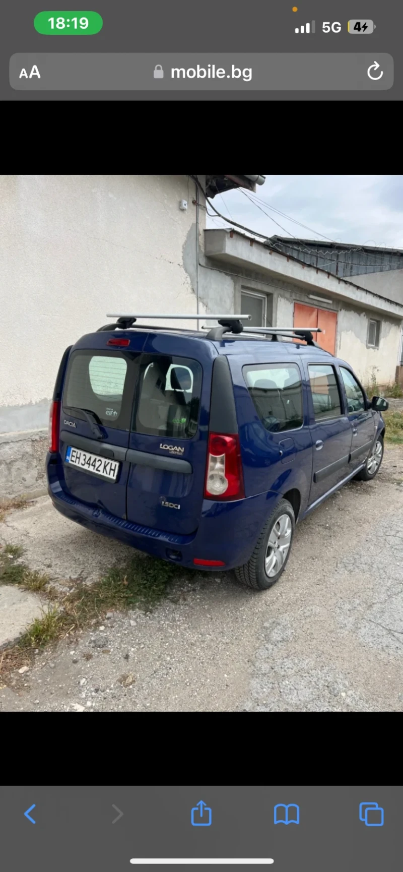 Dacia Logan MCV 1.5, снимка 3 - Автомобили и джипове - 49214102