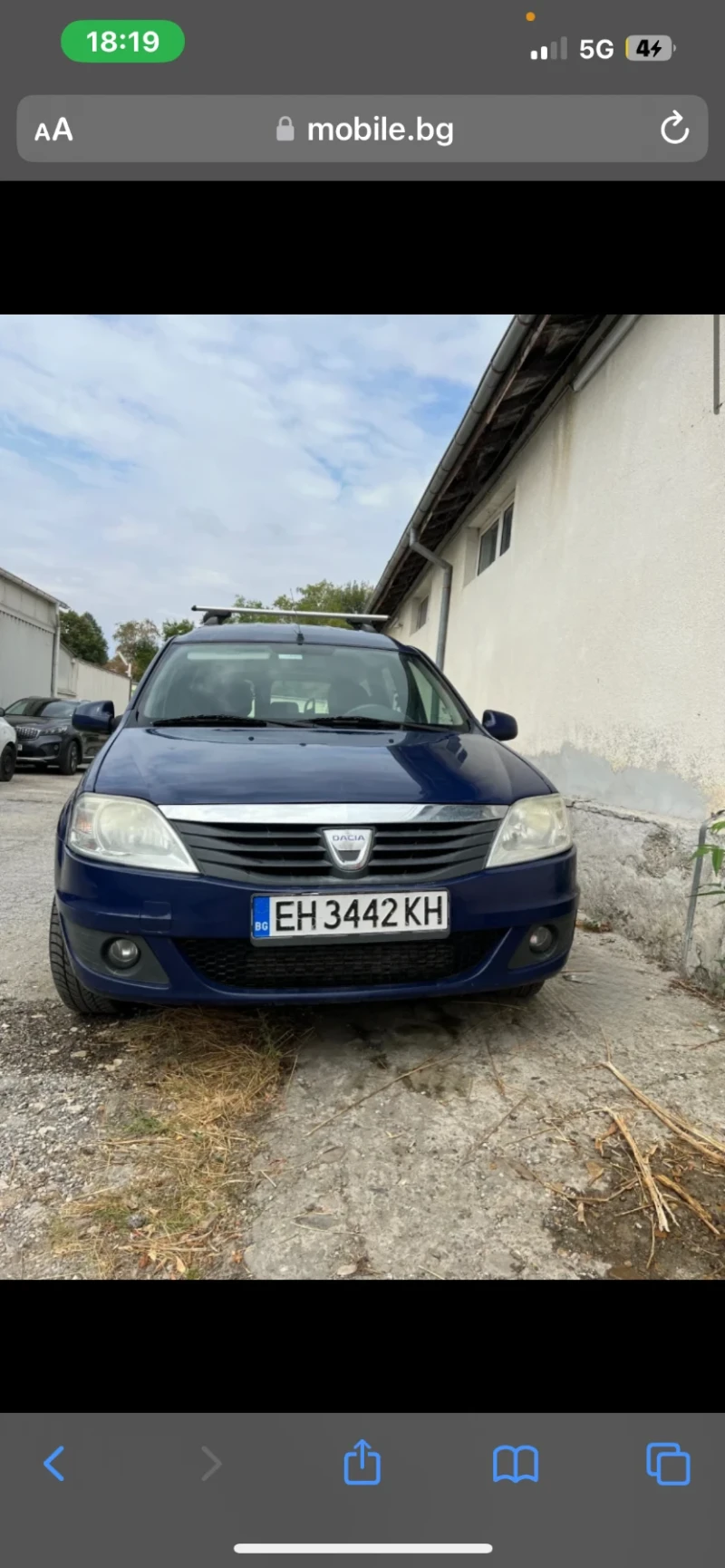 Dacia Logan MCV 1.5, снимка 2 - Автомобили и джипове - 49214102