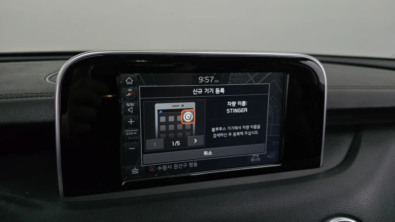 Kia Stinger 2.0T 2WD PRIME , снимка 15 - Автомобили и джипове - 52494267