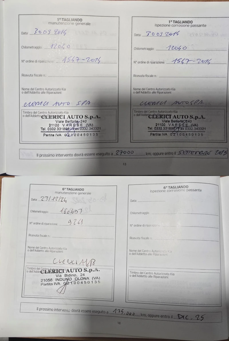 Kia Rio 1.3 БЕНЗИН/КЛИМАТИК/5 ВРАТИ, снимка 15 - Автомобили и джипове - 52629999