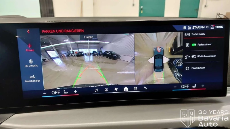 BMW 240 M240 xDrive Coupe Sportautomatic, снимка 13 - Автомобили и джипове - 52815159