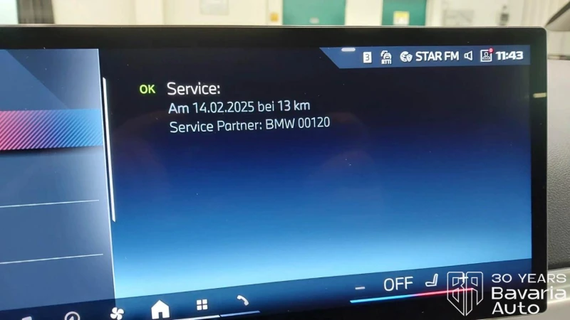 BMW 240 M240 xDrive Coupe Sportautomatic, снимка 12 - Автомобили и джипове - 52815159