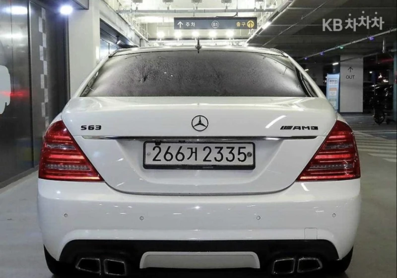 Mercedes-Benz S 500 AMG* PACK* FACELIFT* ПОДГРЕВ* ОБДУХВАНЕ* КАМЕРА* К, снимка 5 - Автомобили и джипове - 53284991