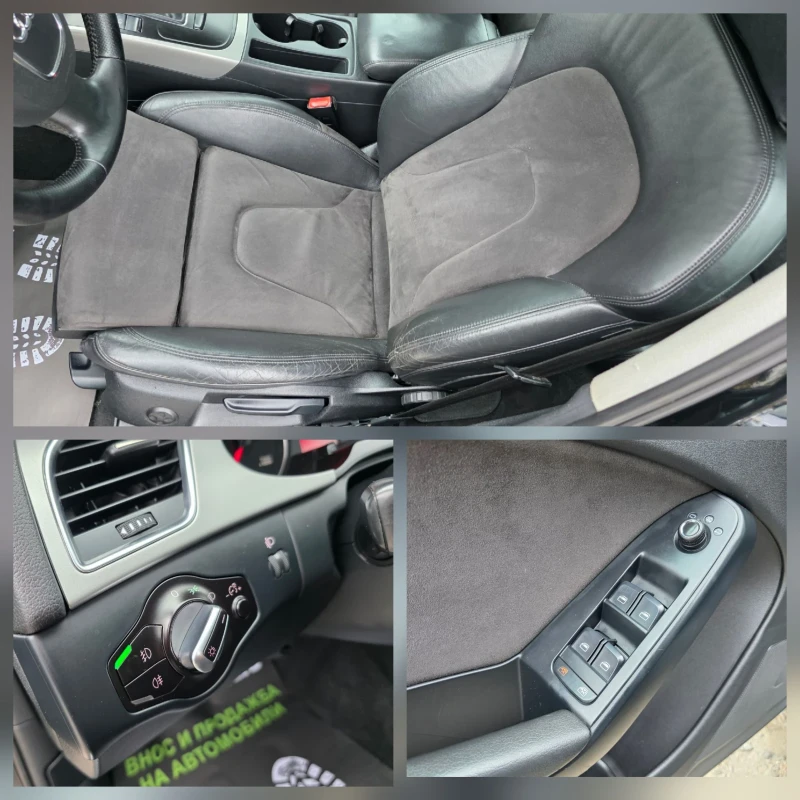 Audi A4 2.0 TDI 143 К.С. 6 СКОРОСТИ / КОЖА, снимка 15 - Автомобили и джипове - 53432921