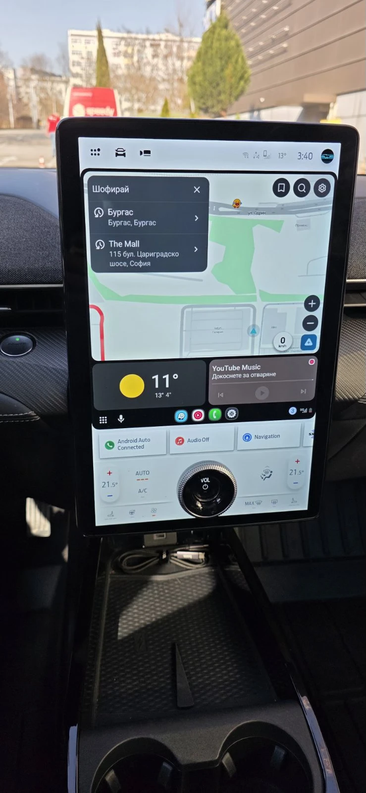 Ford Mustang Mach-E 98KW 4x4 Premium Extended Range B&O, снимка 8 - Автомобили и джипове - 54048449