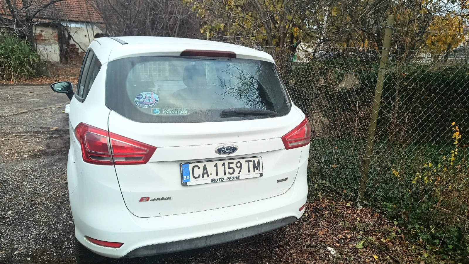 Ford B-Max  - изображение 2