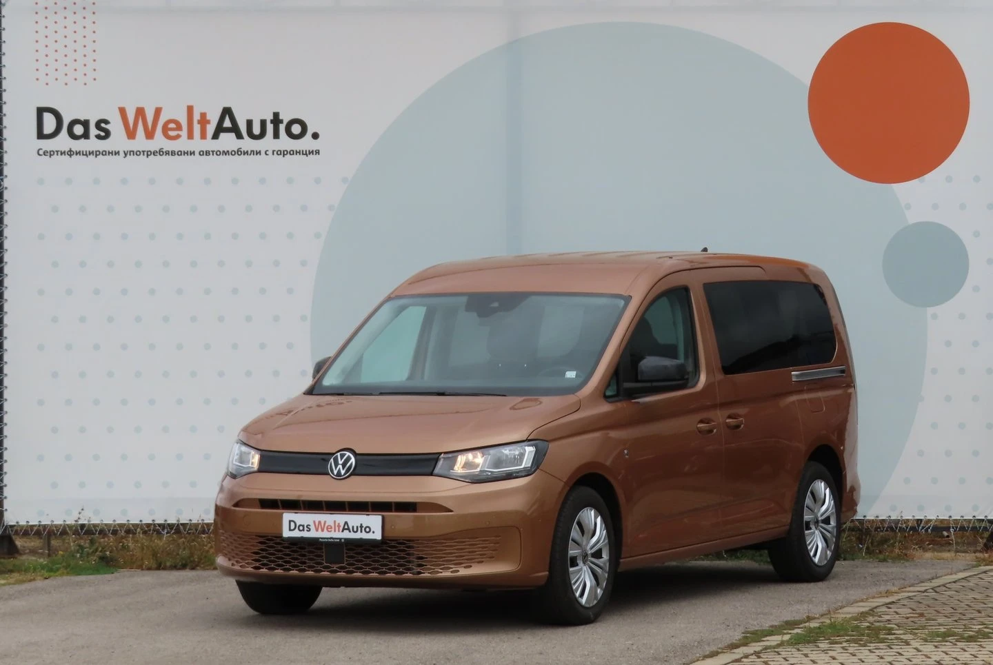 VW Caddy Maxi TDI 7 места | Auto.bg — изображение 1