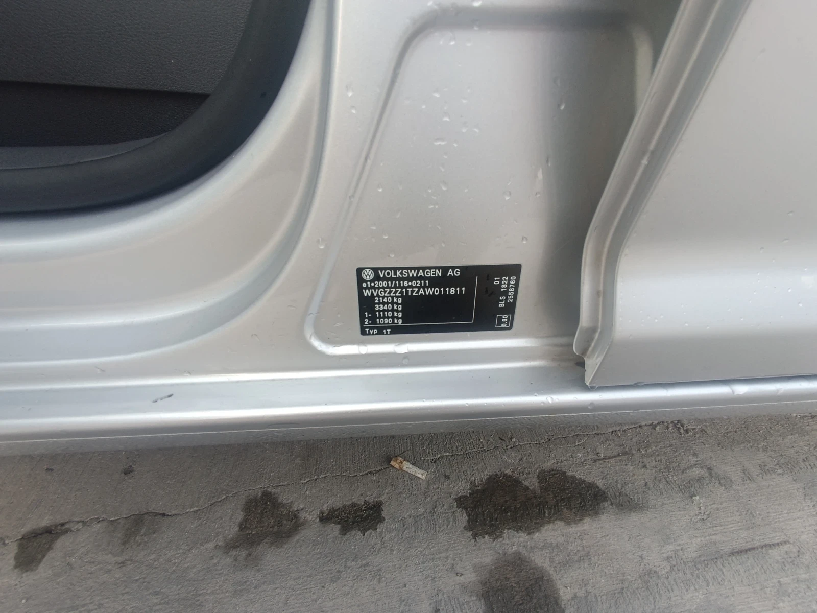 VW Touran 1.9 TDI 7 местен  - изображение 6