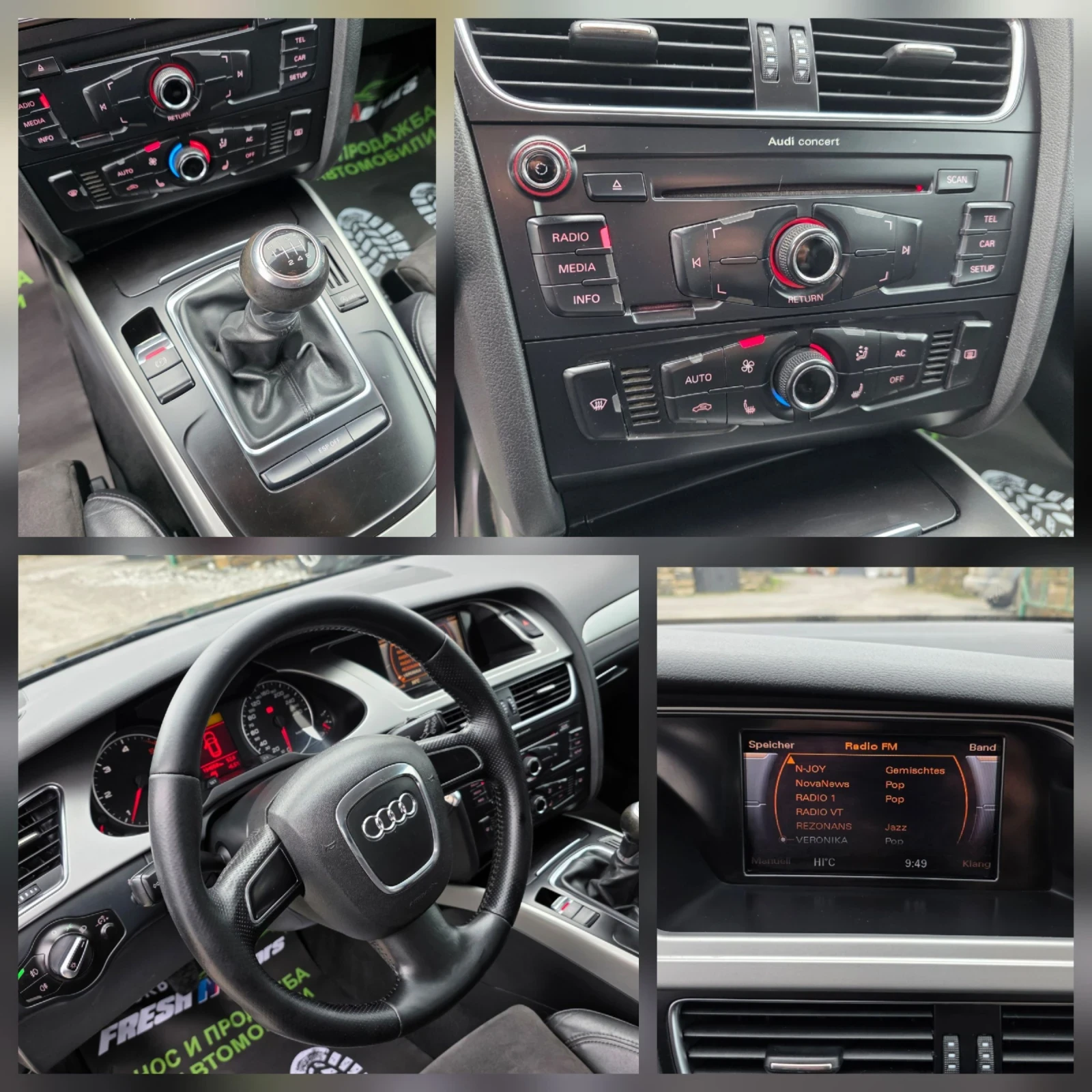Audi A4 2.0 TDI 143 �.�. 6 �������� / ���� | Mobile.bg � ����������� 13