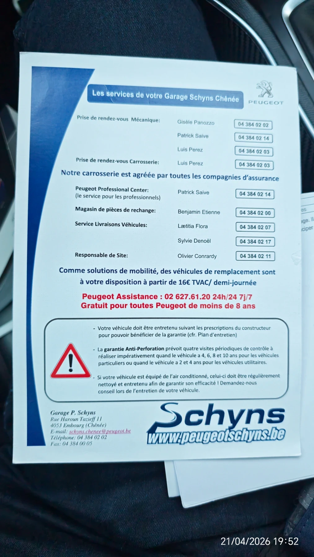 Peugeot 308 308GT, снимка 16 - Автомобили и джипове - 54288315