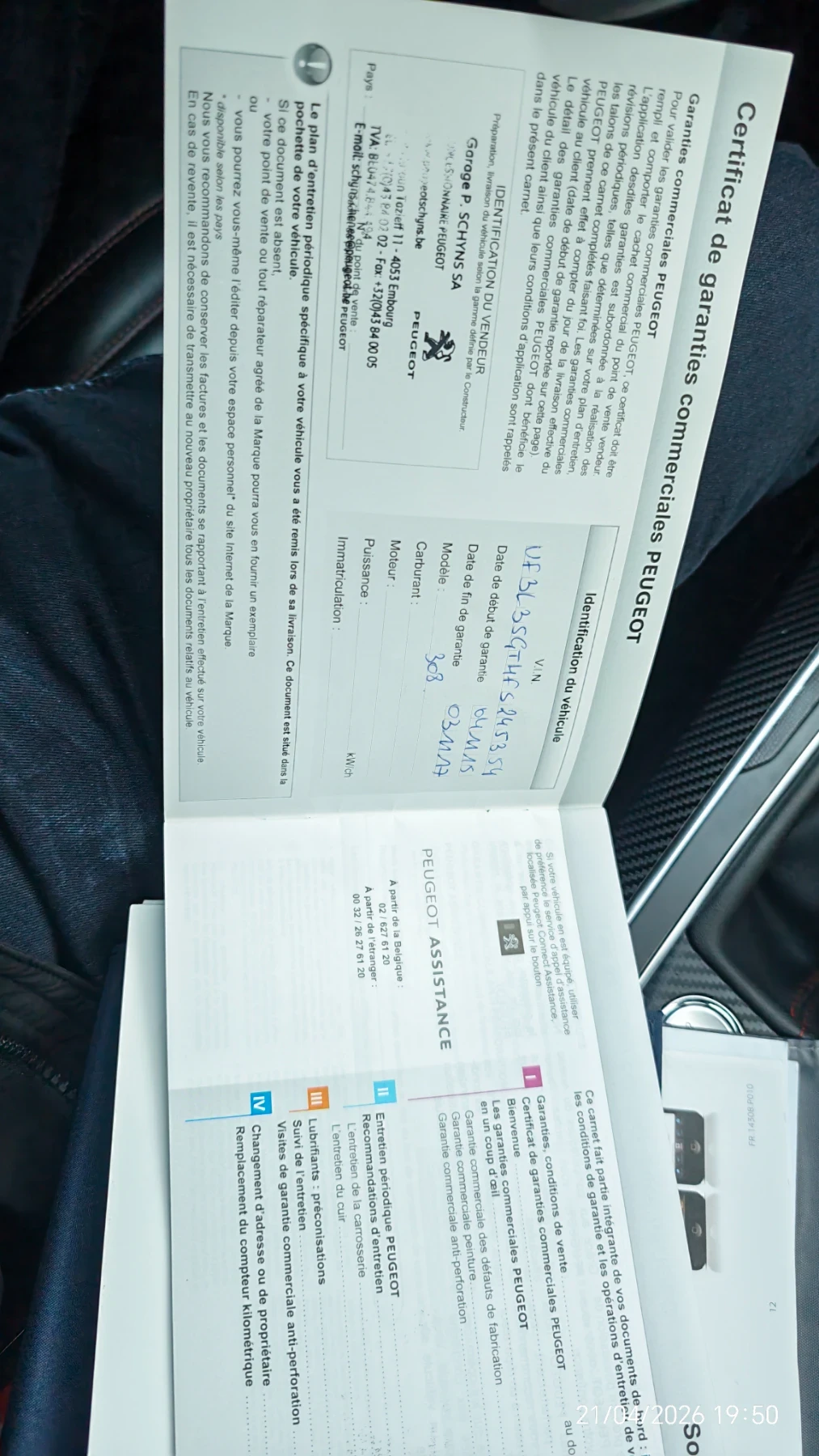 Peugeot 308 308GT, снимка 14 - Автомобили и джипове - 54288315