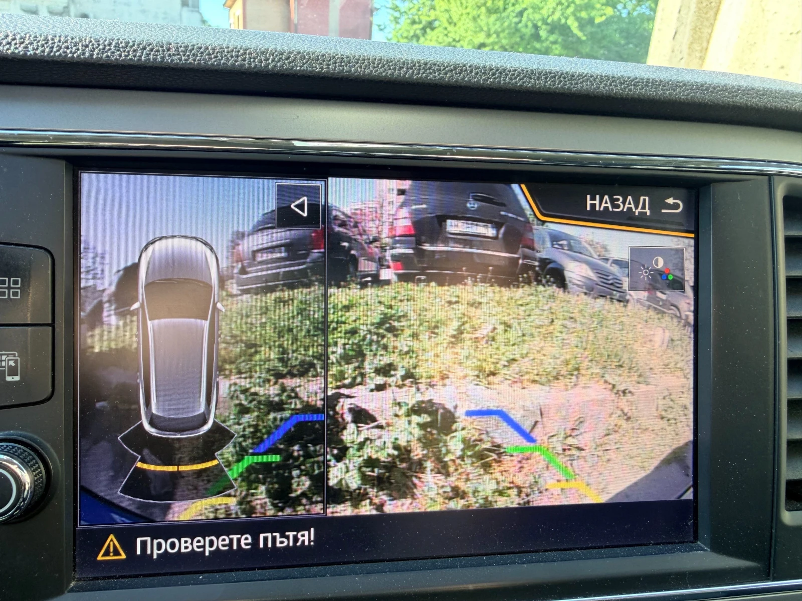 Seat Leon ST, снимка 11 - Автомобили и джипове - 54315433