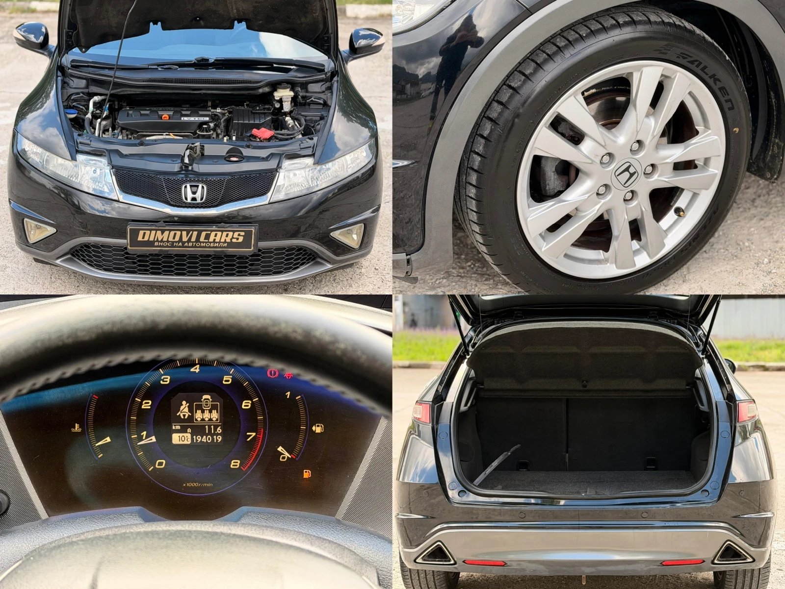 Honda Civic 1.8I/FACELIFT/ИТАЛИЯ, снимка 16 - Автомобили и джипове - 54380084