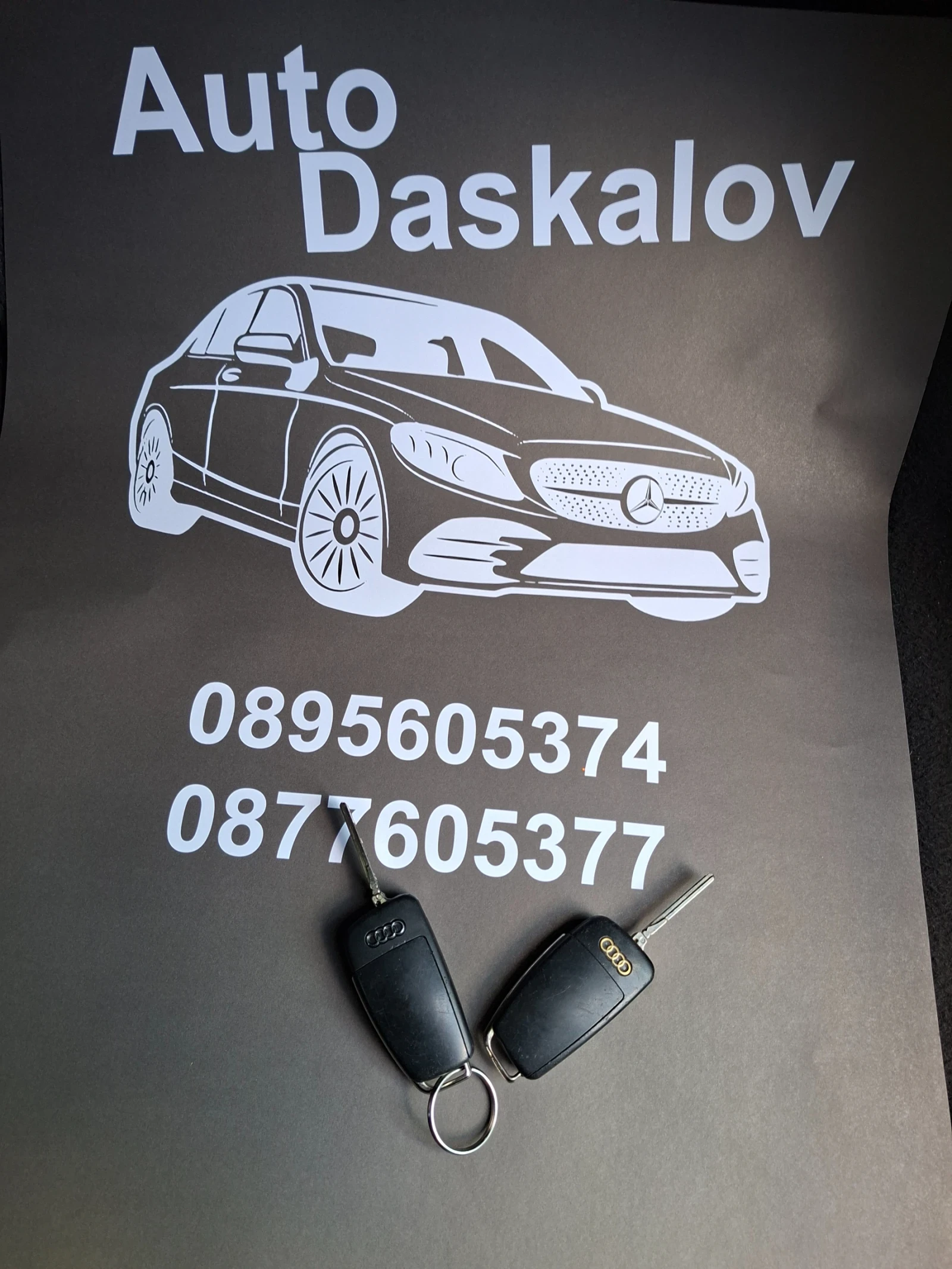 Audi A1 1, 2 tfsi, снимка 16 - Автомобили и джипове - 54388079