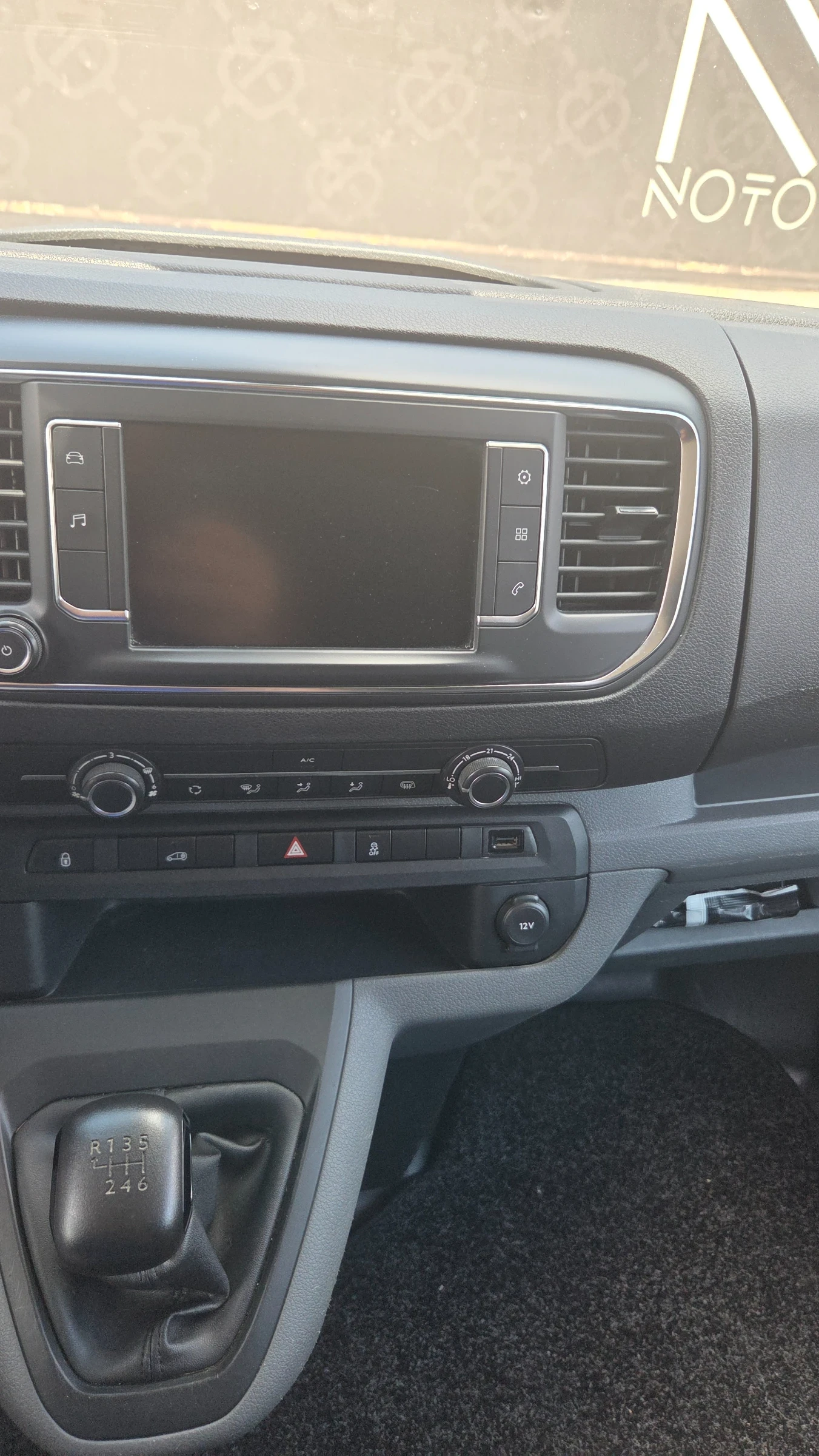 Citroen Jumpy 2.00   HDI  , снимка 13 - Автомобили и джипове - 54698982