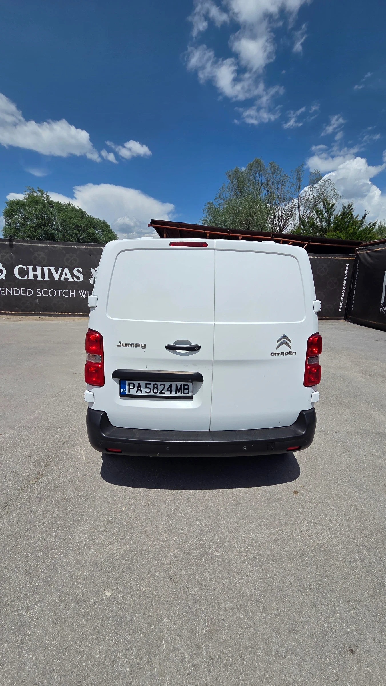 Citroen Jumpy 2.00   HDI  , снимка 4 - Автомобили и джипове - 54698982