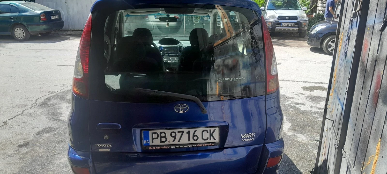 Toyota Yaris verso 1.3 VVT-I, снимка 5 - Автомобили и джипове - 54904667