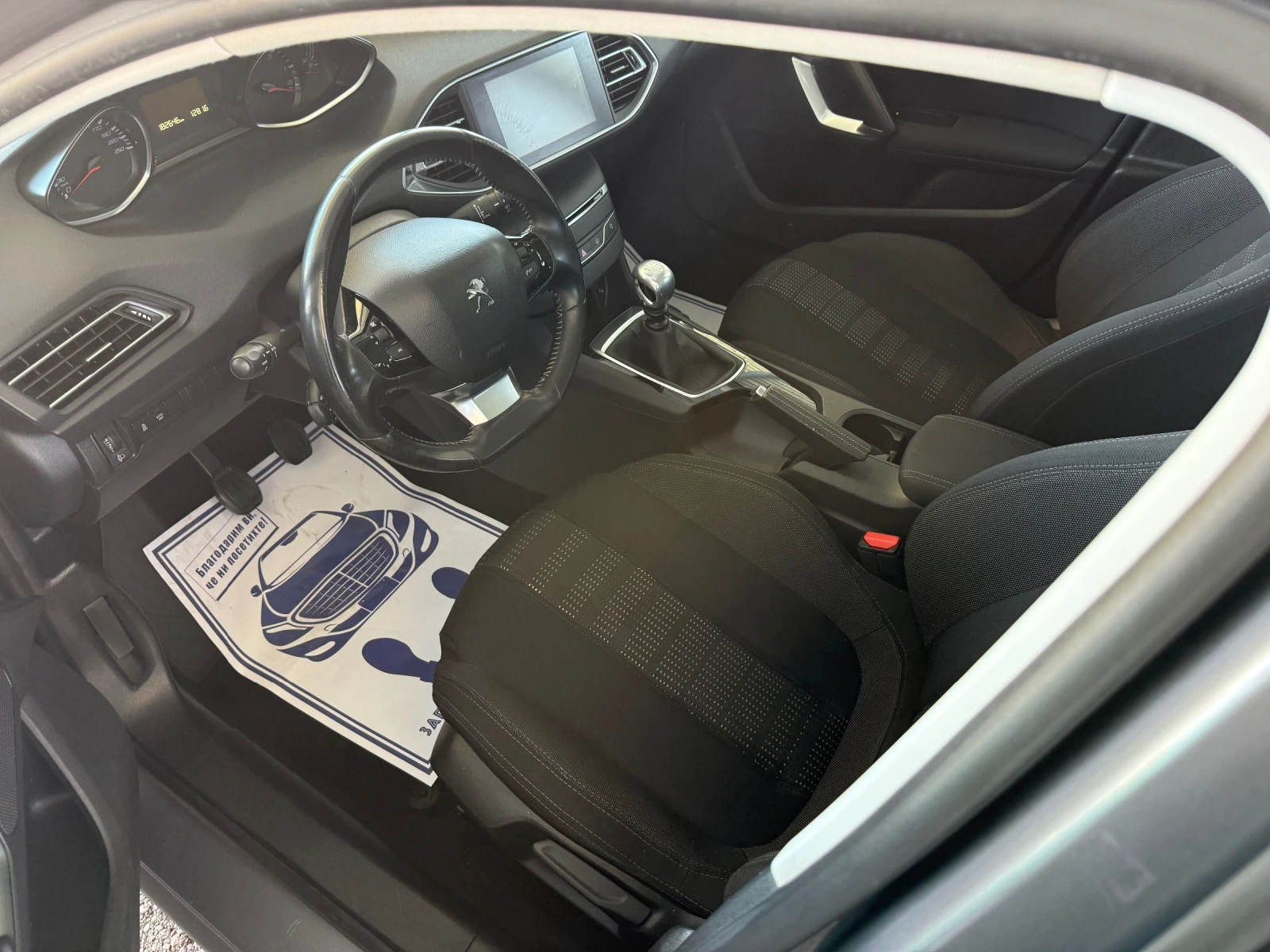 Peugeot 308 1.6HDI, снимка 10 - Автомобили и джипове - 55141321