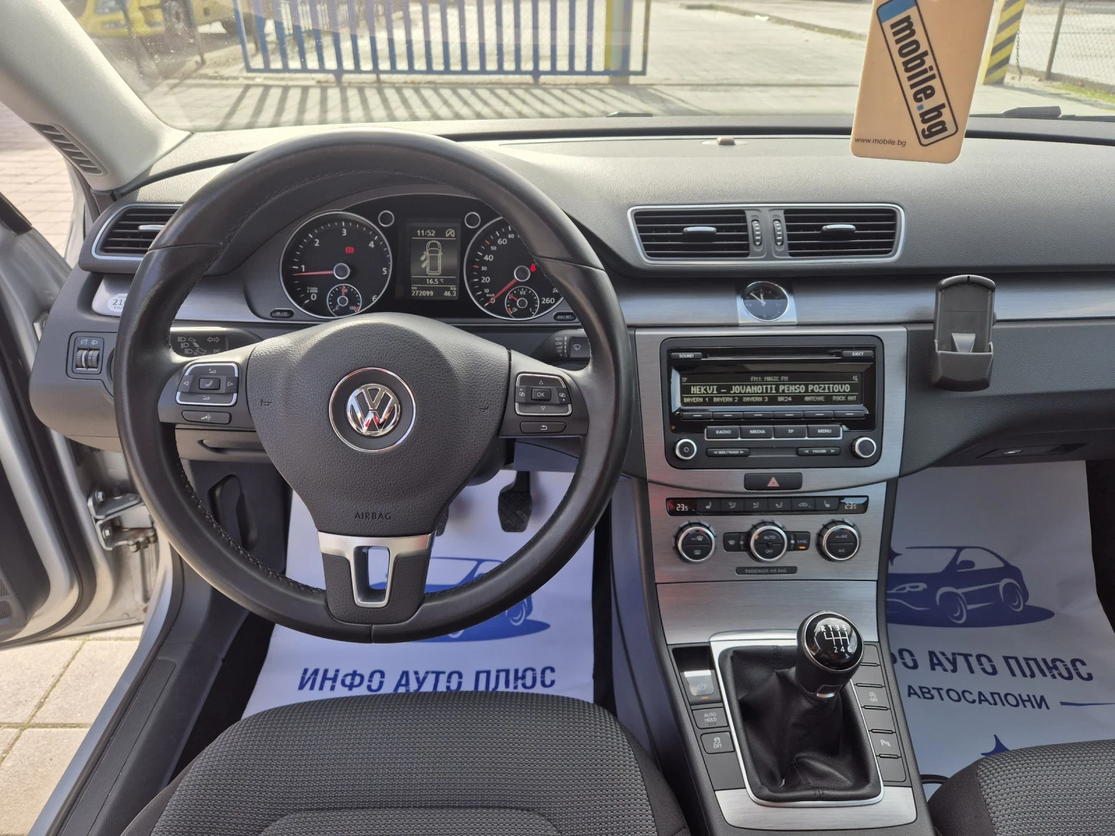 VW Passat 2.0, снимка 10 - Автомобили и джипове - 55158163