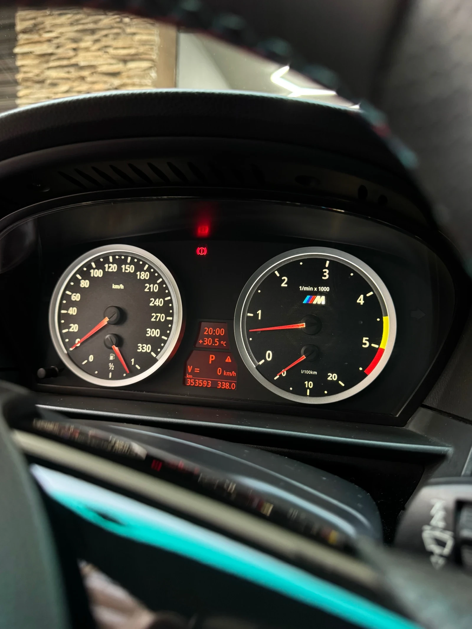 BMW 530 231 к.с , снимка 10 - Автомобили и джипове - 55590815