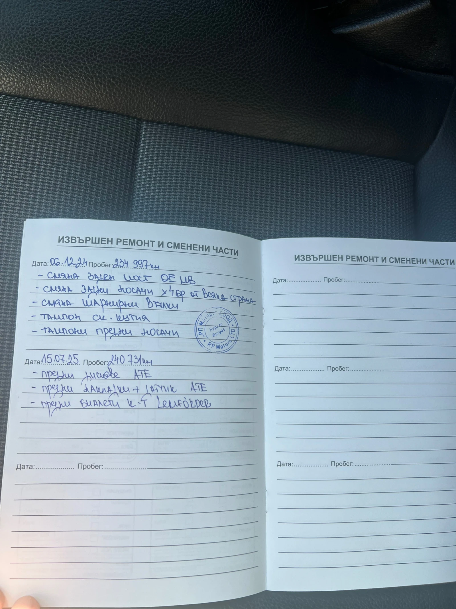 Mercedes-Benz C 200 | Mobile.bg � ����������� 11