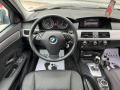 BMW 520 d FACELIFT СОБСТВЕН ЛИЗИНГ* БАРТЕР - изображение 9