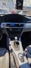 Обява за продажба на BMW 325 XI Individual M ~14 000 лв. - изображение 10