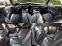 Обява за продажба на Audi S8 TFSI Quattro Ceramic brakes НАЛИЧЕН ~ 179 000 лв. - изображение 11