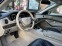 Обява за продажба на Mercedes-Benz S 350 d L 4 MATIC AMG OPTIC ~65 000 лв. - изображение 9