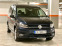 Обява за продажба на VW Caddy Maxi-2.0TDI- лизинг през Уникредит по 365лв   ~23 900 лв. - изображение 2